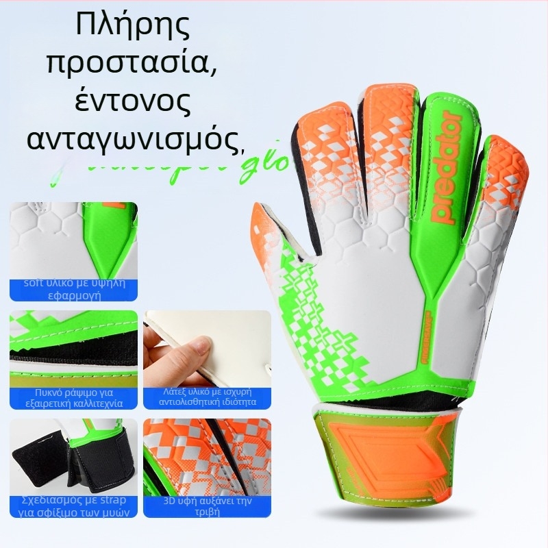 Γάντια τερματοφύλακα Anxin – Λάτεξ προστατευτικά γάντια ποδοσφαίρου, unisex