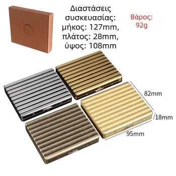 Πλαστική θήκη τσιγάρων 10 τσιγαρών, φορητή με σχεδίαση υποδοχής καρτών, ανθηκτική στην παραμόρφωση, με δυνατότητα προσαρμογής λογότυπου