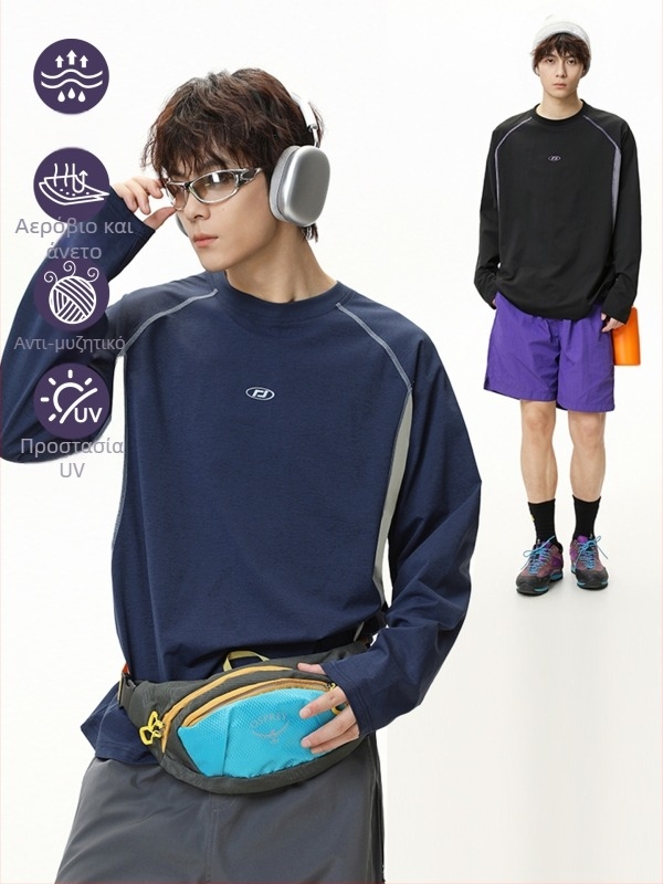 Μπλουζάκι με μακριά μανίκια, αντηλιακή προστασία, κεντημένο, χαλαρή γραμμή, 100% πολυεστέρας