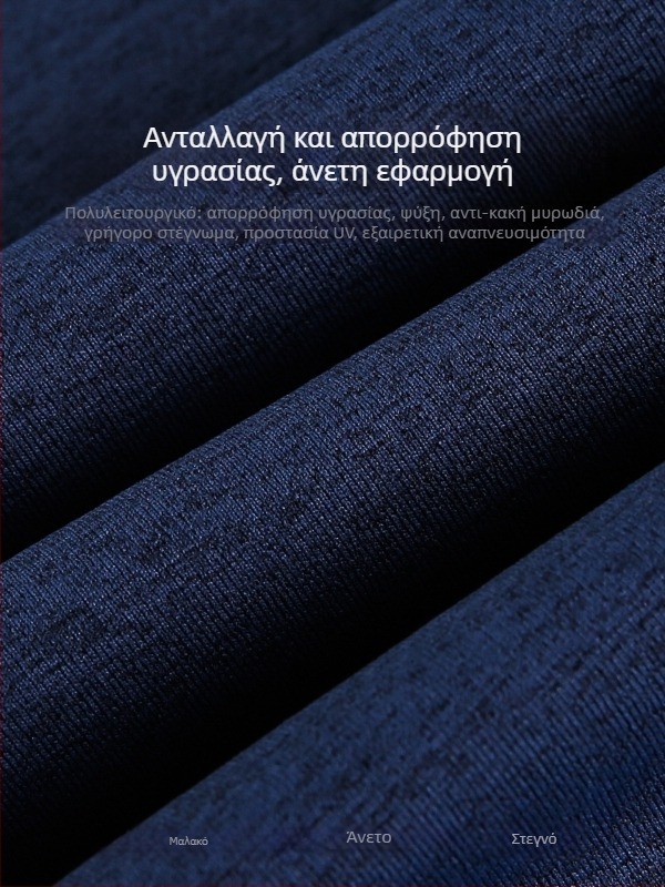 Μπλουζάκι με μακριά μανίκια, αντηλιακή προστασία, κεντημένο, χαλαρή γραμμή, 100% πολυεστέρας