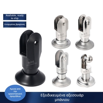 Πόδι στήριξης διαχωριστικού WC - Ανοξείδωτο ατσάλι, φινίρισμα με καλώδιο, Sowegu