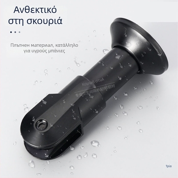 Πόδι στήριξης διαχωριστικού WC - Ανοξείδωτο ατσάλι, φινίρισμα με καλώδιο, Sowegu