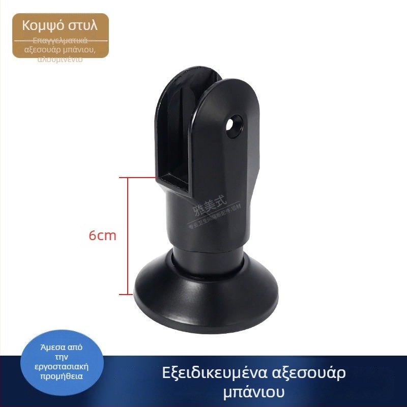 Πόδι στήριξης διαχωριστικού WC - Ανοξείδωτο ατσάλι, φινίρισμα με καλώδιο, Sowegu