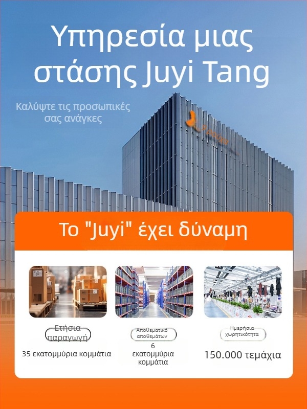 Γυναικεία αθλητική κοντομάνικη μπλούζα με ρίγες — απομακρύνει την υγρασία, μίγμα πολυεστέρα-σπάντεξ (82,5%/17,5%), κατάλληλη για γυμναστική και γιόγκα, Άνοιξη 2025