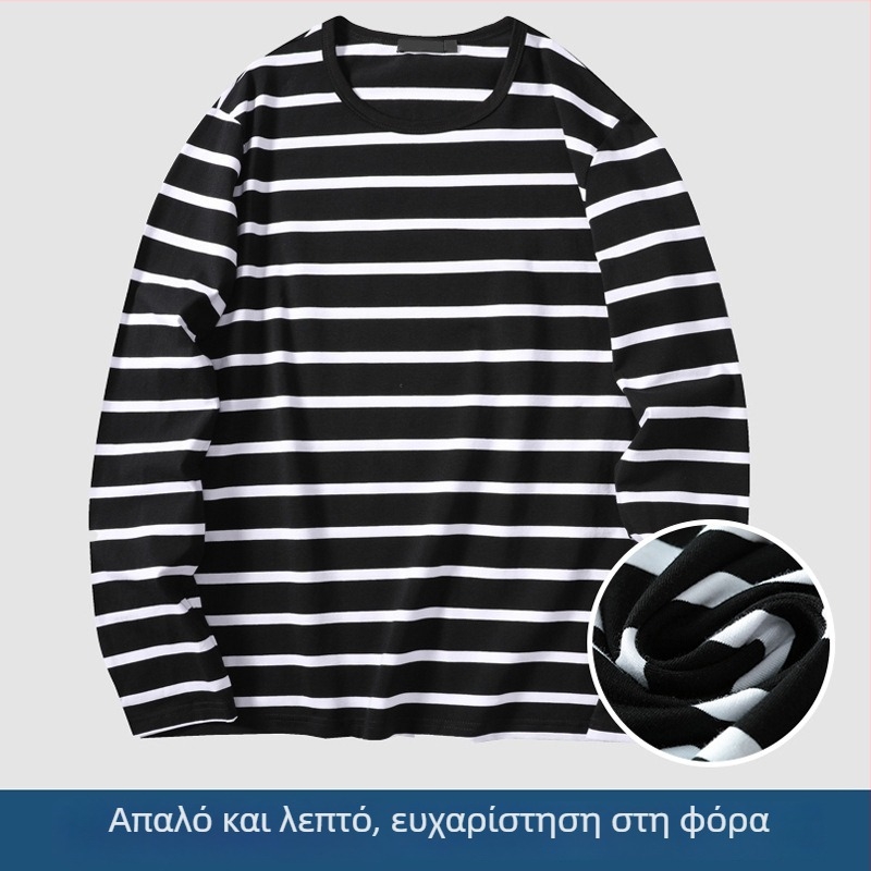 Ανδρικό T-shirt με μακριά μανίκια, ριγέ, στρογγυλός λαιμός, στενή γραμμή, λεπτό πολυεστερικό ύφασμα, φθινόπωρο-χειμώνας