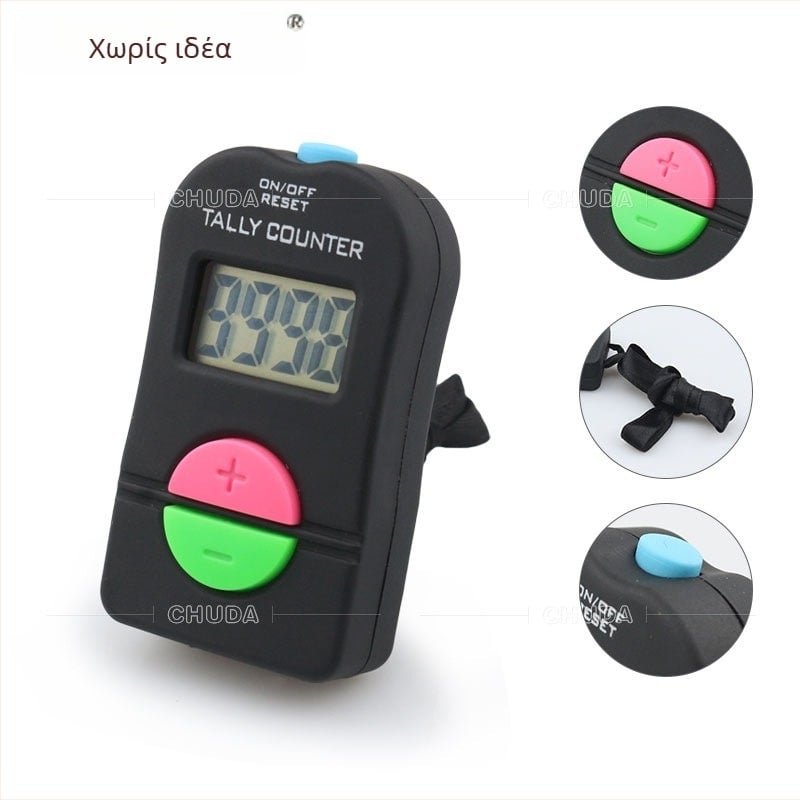 Chuda Ηλεκτρονικός αριθμητής JS242, έως 9999 καταμετρήσεις, για εργασία και μηχανοστάσιο