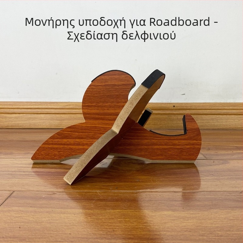 Διπλή βάση αποθήκευσης και έκθεσης skateboard για Dragon Board (δύο τροχοί) – KLJL866, Για παιδιά