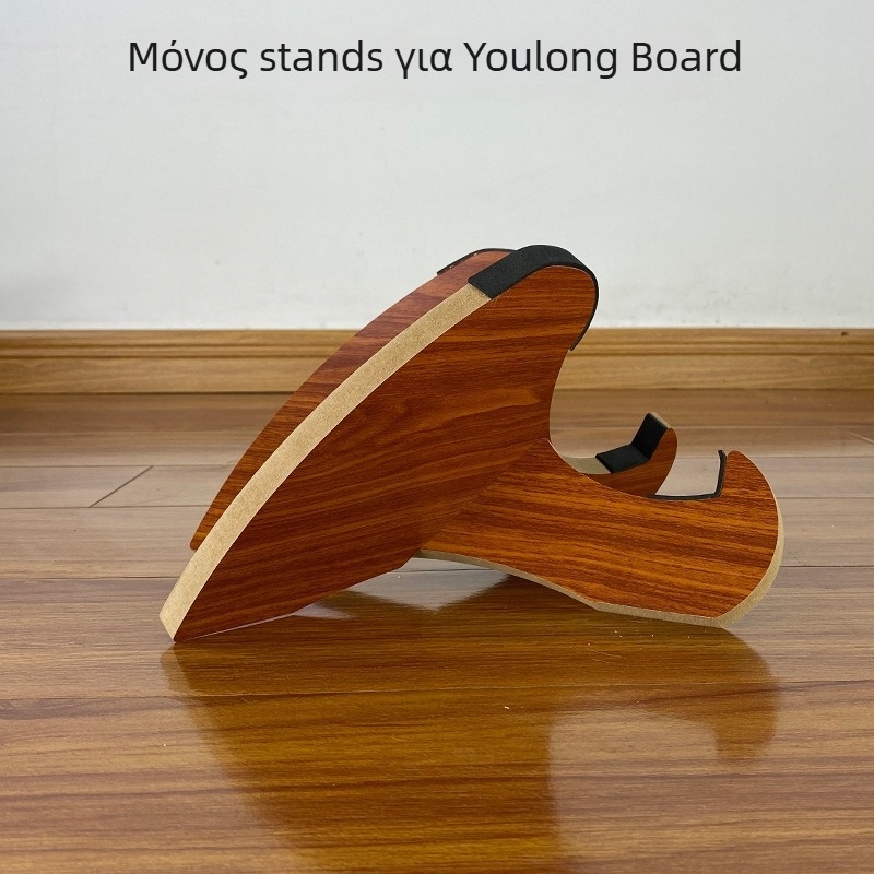 Διπλή βάση αποθήκευσης και έκθεσης skateboard για Dragon Board (δύο τροχοί) – KLJL866, Για παιδιά