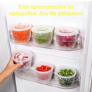 Πλαστική στρογγυλή θήκη συντήρησης κρεμμυδιού και σκόρδου για κουζίνα