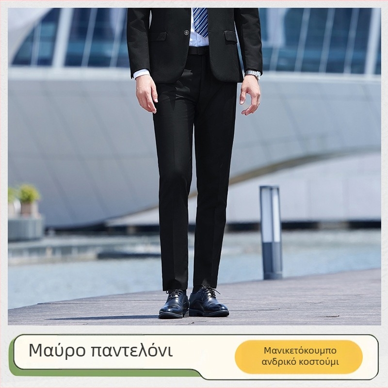 Παντελόνια επιχειρηματικά, άνετη γραμμή, τεσσάρων εποχών ύφασμα πολυεστερ-σπαντέξ, ίσια γραμμή, για άνδρες