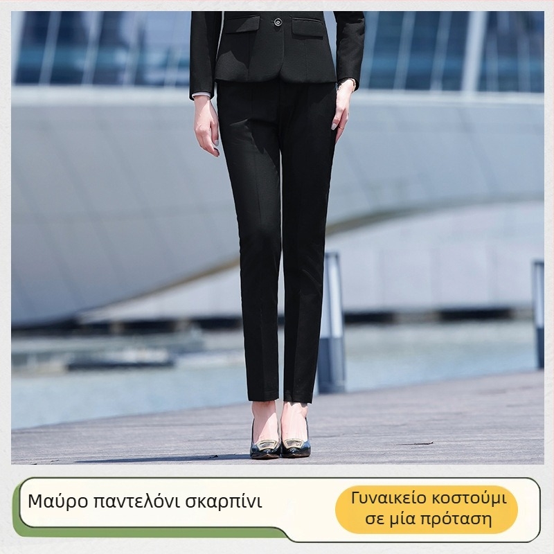 Παντελόνια επιχειρηματικά, άνετη γραμμή, τεσσάρων εποχών ύφασμα πολυεστερ-σπαντέξ, ίσια γραμμή, για άνδρες