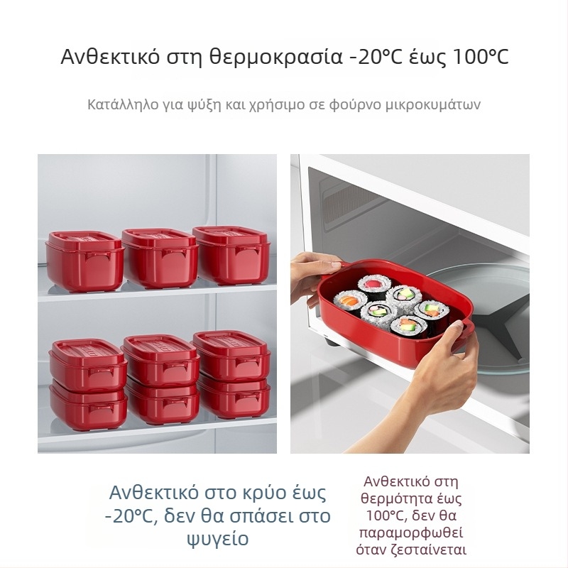 Κουτί μεσημεριανού, τετράγωνο από πλαστικό PP, κατάλληλο για φούρνο μικροκυμάτων, χωρητικότητας 800–1000 ml, με εκτυπωμένο λογότυπο.