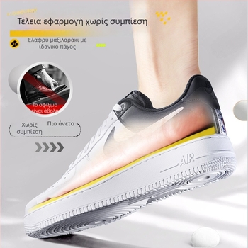 Πάτοι παπουτσιών PU – απορροφητικότητα ιδρώτα, διαπνοή, αντιβακτηριακός, αποσμητικό, πλήρης σόλα, για αθλητικά, δερμάτινα, casual και ζεστά παπούτσια, unisex