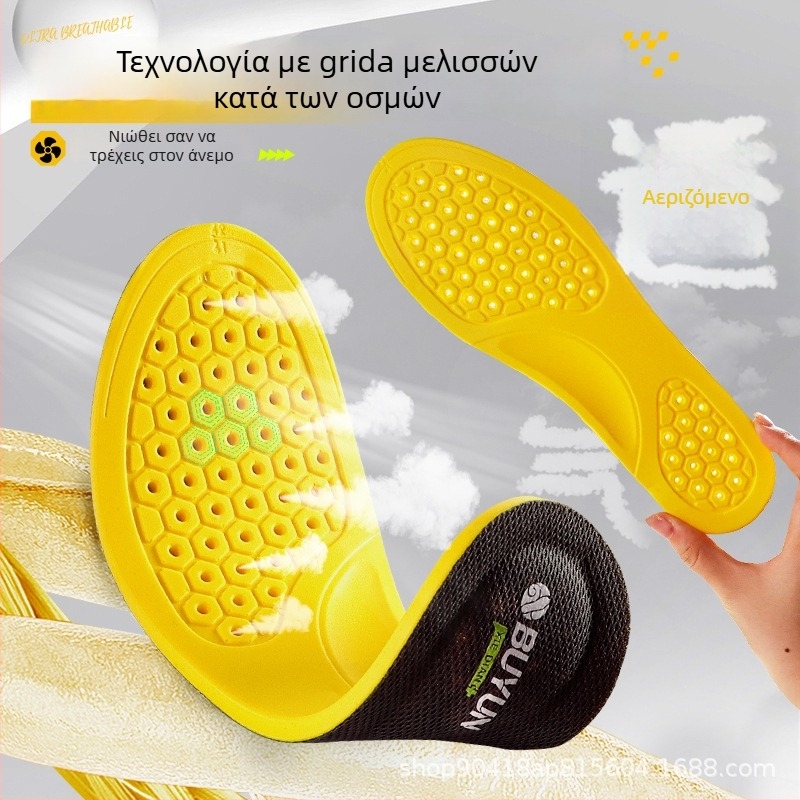 Πάτοι παπουτσιών PU – απορροφητικότητα ιδρώτα, διαπνοή, αντιβακτηριακός, αποσμητικό, πλήρης σόλα, για αθλητικά, δερμάτινα, casual και ζεστά παπούτσια, unisex