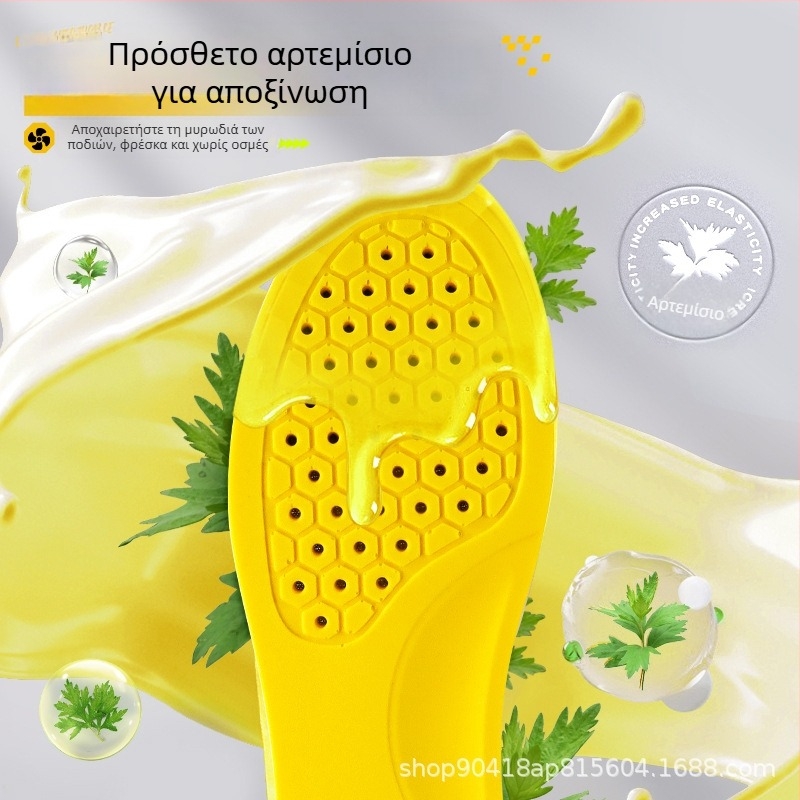 Πάτοι παπουτσιών PU – απορροφητικότητα ιδρώτα, διαπνοή, αντιβακτηριακός, αποσμητικό, πλήρης σόλα, για αθλητικά, δερμάτινα, casual και ζεστά παπούτσια, unisex