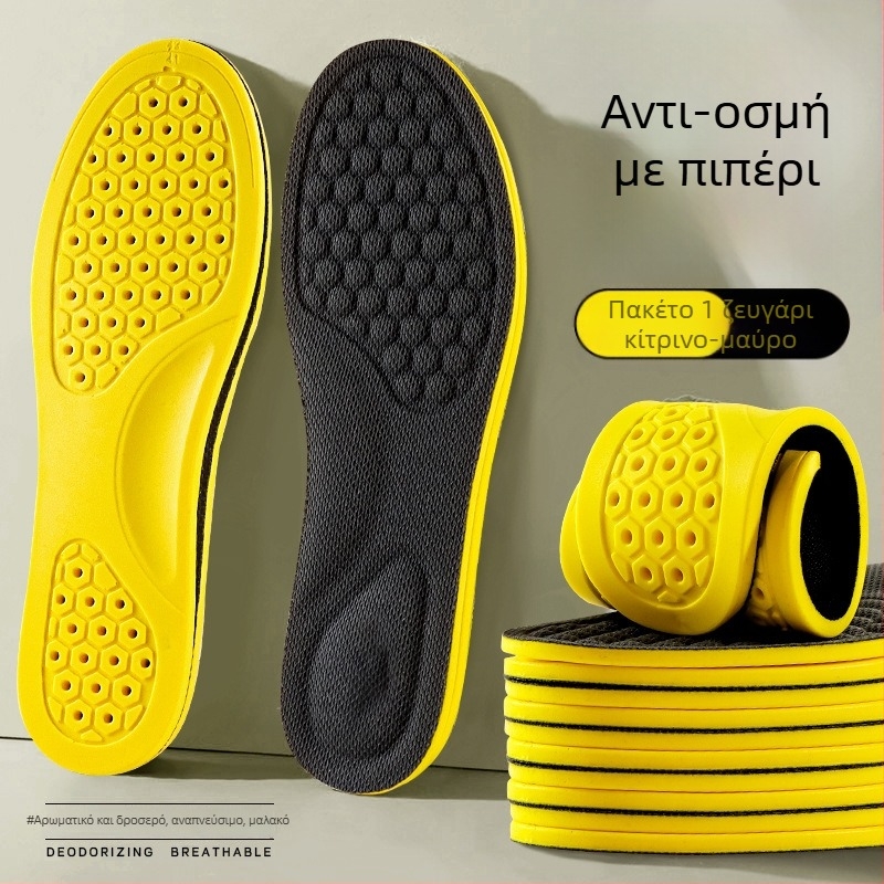 Πάτοι παπουτσιών PU – απορροφητικότητα ιδρώτα, διαπνοή, αντιβακτηριακός, αποσμητικό, πλήρης σόλα, για αθλητικά, δερμάτινα, casual και ζεστά παπούτσια, unisex