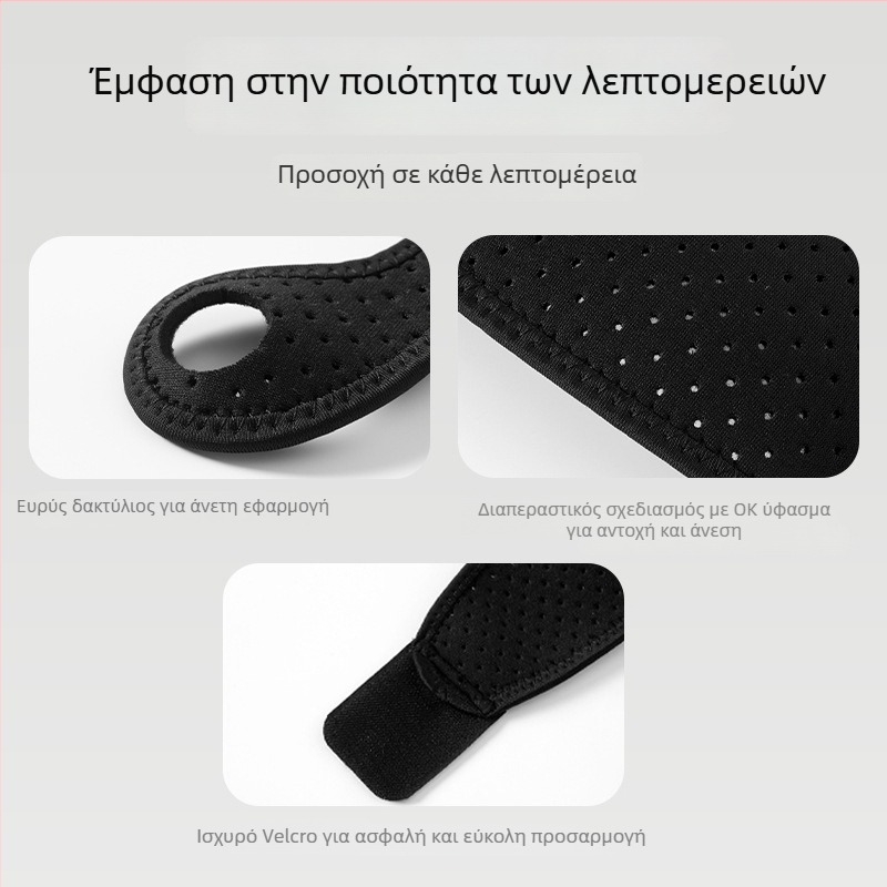 Προστασία καρπού για αθλήματα – αναπνεύσιμο νεοπρέν, σχεδίαση περιτυλίγματος, αγκράφα για τον αντίχειρα, ενήλικας, κατάλληλο για μπόντμίντον