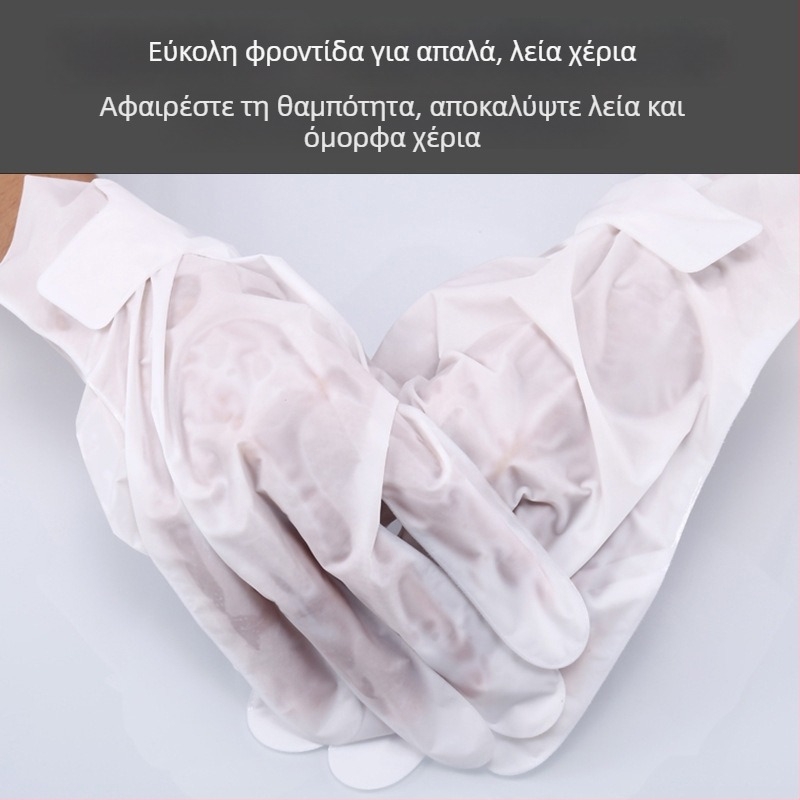 Μάσκα χεριών με νιασιναμίδιο – Ενυδατική, Φωτεινότητα δέρματος, 36 g πάστα Kalinya