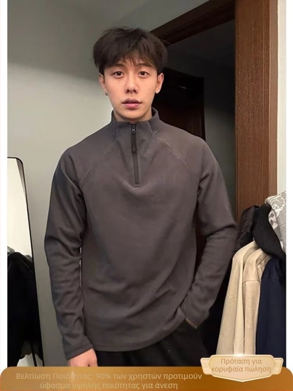 Ανδρικό polo με κέντημα, μακριά μανίκια, ριγέ σχέδιο, φαρδιά γραμμή, πολυεστερικό ύφασμα