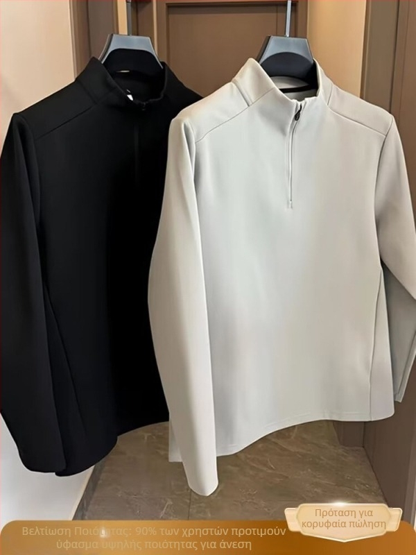 Ανδρικό polo με κέντημα, μακριά μανίκια, ριγέ σχέδιο, φαρδιά γραμμή, πολυεστερικό ύφασμα