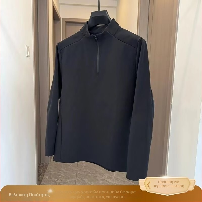 Ανδρικό polo με κέντημα, μακριά μανίκια, ριγέ σχέδιο, φαρδιά γραμμή, πολυεστερικό ύφασμα