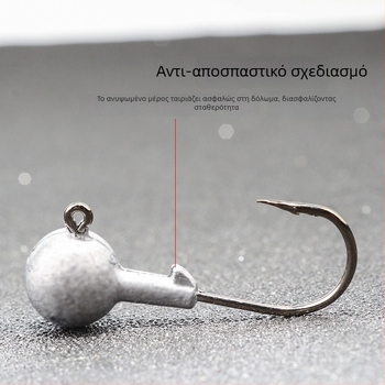 Μολύβδινο αγκίστρι ψαρέματος, με αγκίδες, 5 αγκίστρια ανά συσκευασία, για θαλάσσιο ψάρεμα από βάρκα