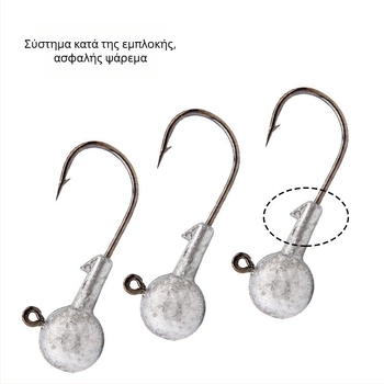 Μολύβδινο αγκίστρι ψαρέματος, με αγκίδες, 5 αγκίστρια ανά συσκευασία, για θαλάσσιο ψάρεμα από βάρκα