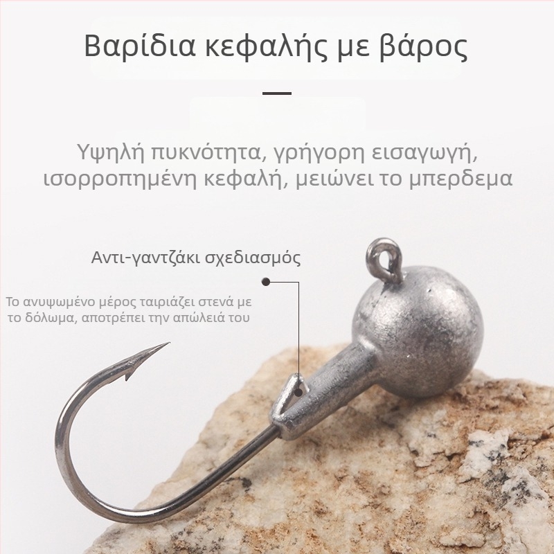 Μολύβδινο αγκίστρι ψαρέματος, με αγκίδες, 5 αγκίστρια ανά συσκευασία, για θαλάσσιο ψάρεμα από βάρκα
