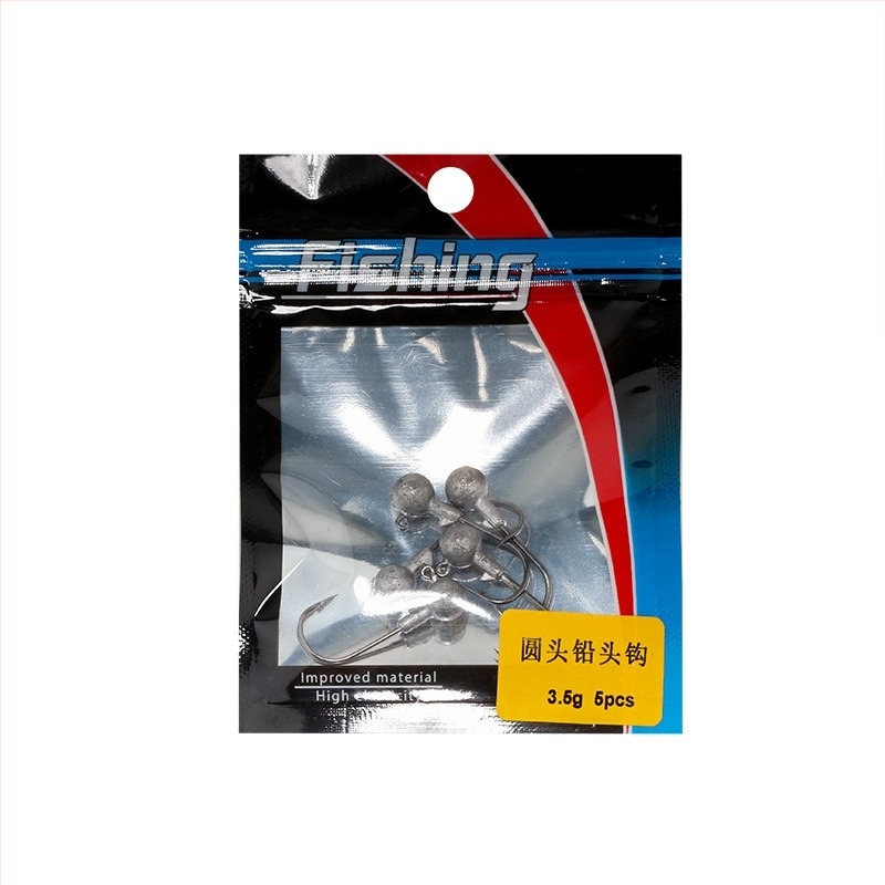 Μολύβδινο αγκίστρι ψαρέματος, με αγκίδες, 5 αγκίστρια ανά συσκευασία, για θαλάσσιο ψάρεμα από βάρκα