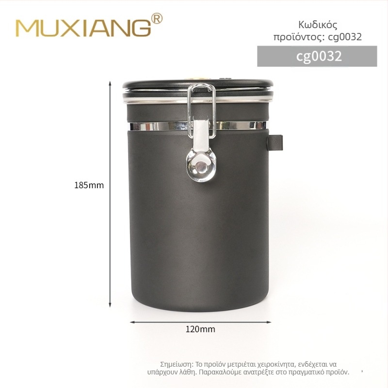 MUXIANG υγραντήρας για πούρα με υγρόμετρο — σφραγισμένος κάδος από ανοξείδωτο ατσάλι, σετ 100 τεμάχια, περιλαμβάνει κομμάτια ισπανικού κέδρου