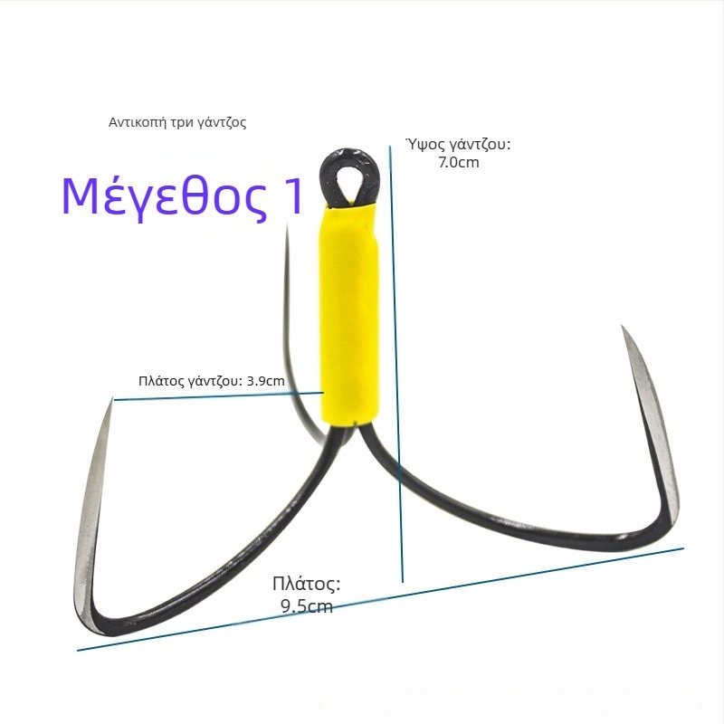 Ghost Peak γάντζος τριών ακίδων χωρίς αγκίστρι, σετ 500 τεμάχια, για θαλάσσιο και γλυκού νερού αλιεία