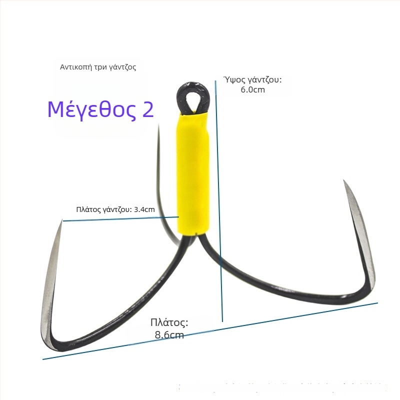 Ghost Peak γάντζος τριών ακίδων χωρίς αγκίστρι, σετ 500 τεμάχια, για θαλάσσιο και γλυκού νερού αλιεία