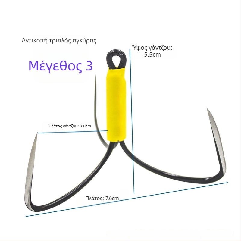 Ghost Peak γάντζος τριών ακίδων χωρίς αγκίστρι, σετ 500 τεμάχια, για θαλάσσιο και γλυκού νερού αλιεία