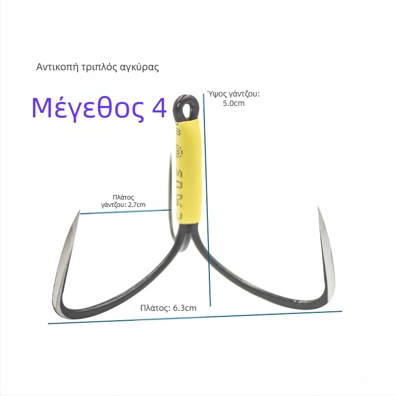 Ghost Peak γάντζος τριών ακίδων χωρίς αγκίστρι, σετ 500 τεμάχια, για θαλάσσιο και γλυκού νερού αλιεία