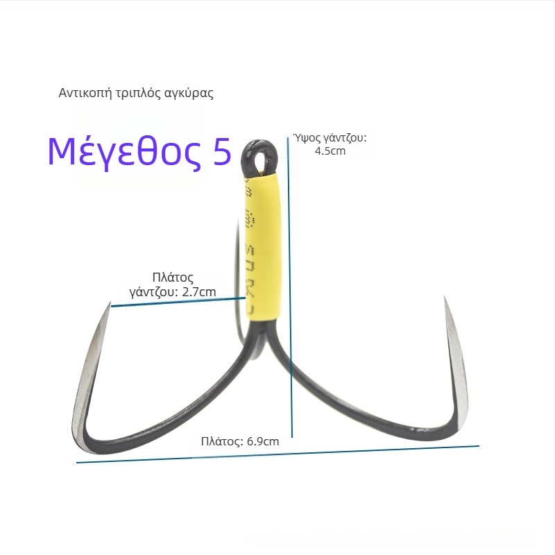 Ghost Peak γάντζος τριών ακίδων χωρίς αγκίστρι, σετ 500 τεμάχια, για θαλάσσιο και γλυκού νερού αλιεία