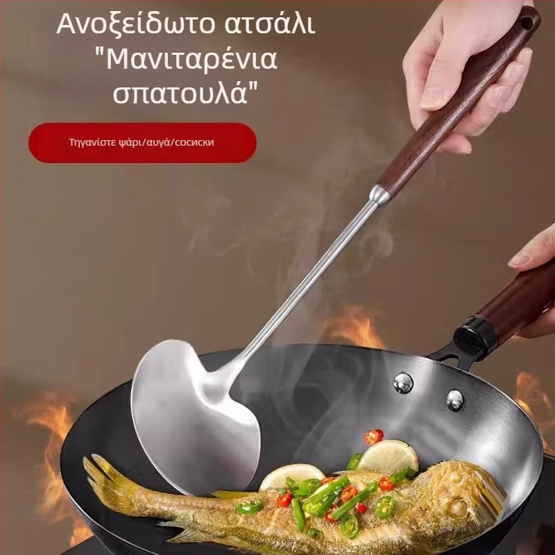 Σπατούλα από ανοξείδωτο ατσάλι σε σχήμα μανιτακιού για μαγείρεμα; αντικολλητική, αντιολισθητική, ανθεκτική σε υψηλές θερμοκρασίες, προστασία από εγκαύματα; λαβή από ανοξείδωτο ατσάλι