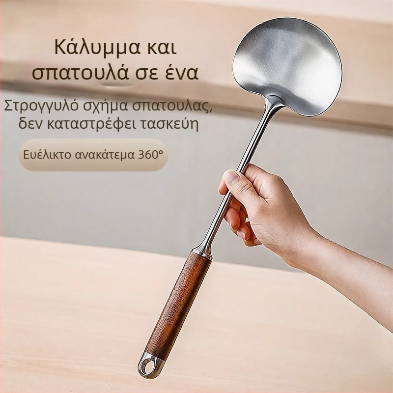 Σπατούλα από ανοξείδωτο ατσάλι σε σχήμα μανιτακιού για μαγείρεμα; αντικολλητική, αντιολισθητική, ανθεκτική σε υψηλές θερμοκρασίες, προστασία από εγκαύματα; λαβή από ανοξείδωτο ατσάλι