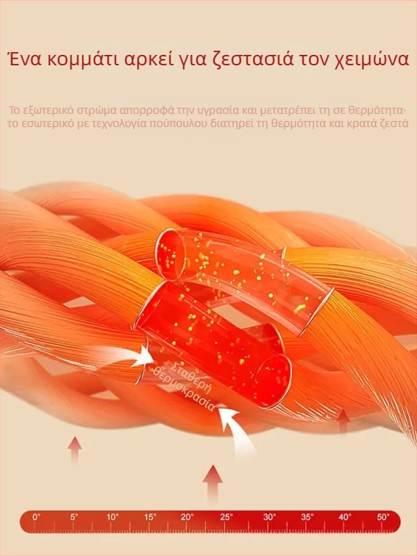 Γυναικείες παντελόνες με επένδυση φλίς για τον χειμώνα, άνετης γραμμής, μακριές, μεσαίου πάχους, λίγη ελαστικότητα