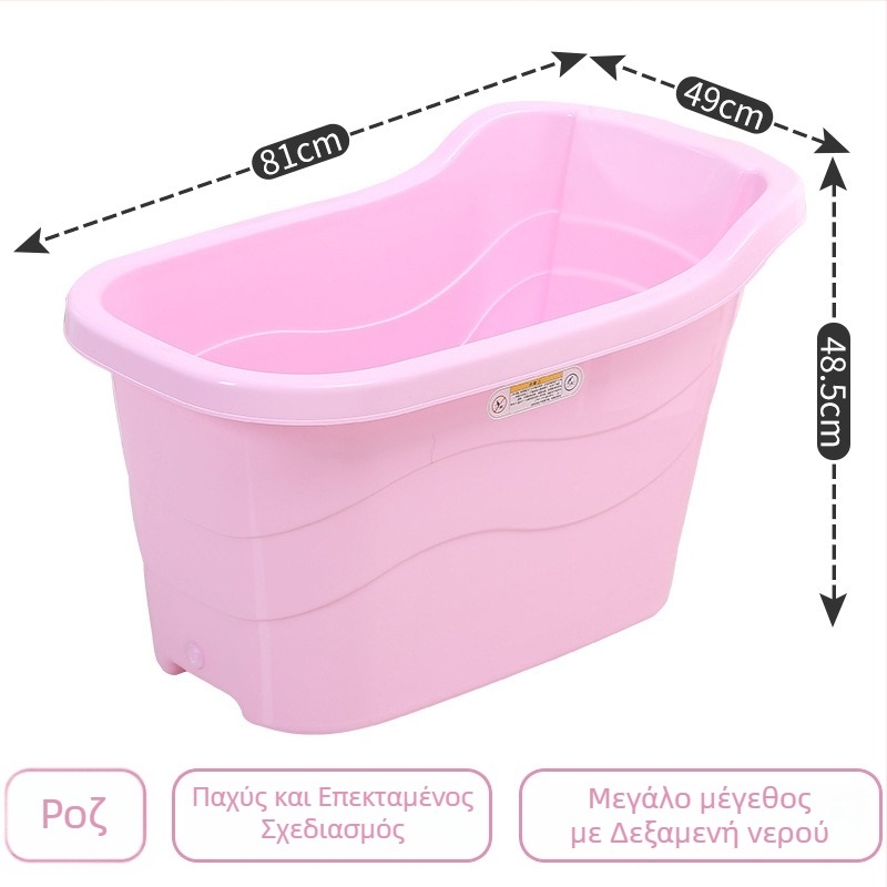 Πλαστικός κάδος μπάνιου με μόνωση για βρέφη και παιδιά — διπλού τοιχώματος σχεδιασμός