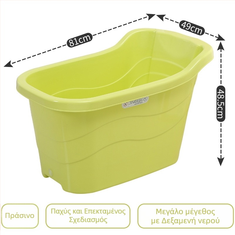 Πλαστικός κάδος μπάνιου με μόνωση για βρέφη και παιδιά — διπλού τοιχώματος σχεδιασμός
