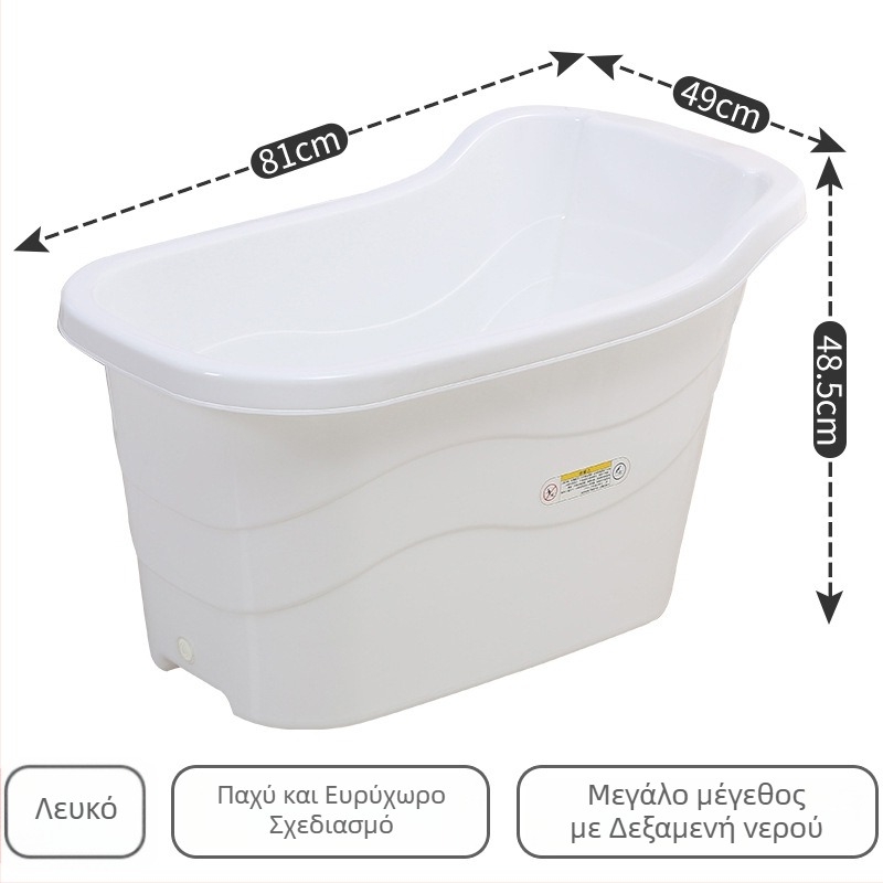 Πλαστικός κάδος μπάνιου με μόνωση για βρέφη και παιδιά — διπλού τοιχώματος σχεδιασμός