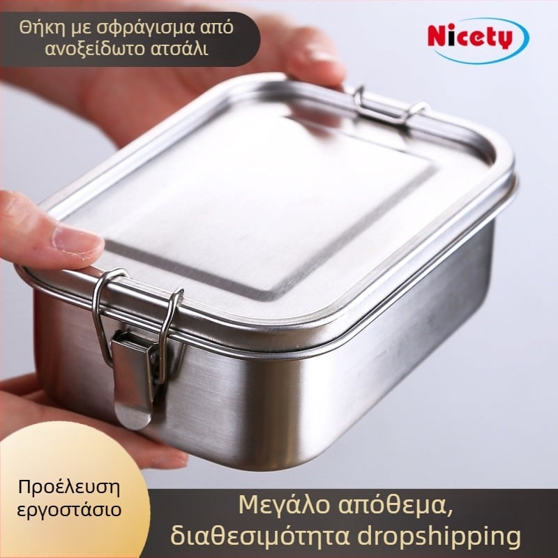 Κουτί γευμάτων από ανοξείδωτο χάλυβα 304, σφραγιζόμενο, κατάλληλο για τρόφιμα, φορητό, 800–1000 ml