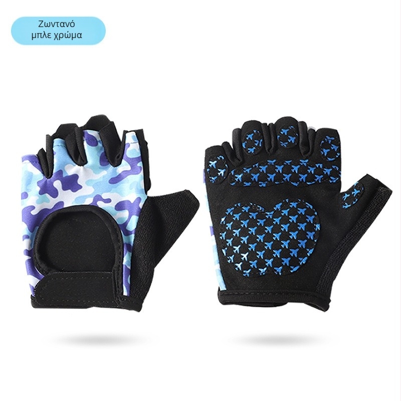 Παιδικά γάντια προστασίας παλάμης για ποδηλασία και βόλεϊ – πολυεστερικό ύφασμα, προστασία παλάμης