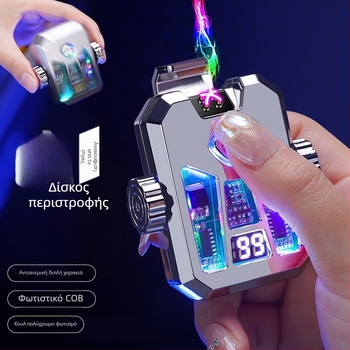 Honglin αναπτήρας σε Mecha στυλ, διπλό τόξο, επαναφορτιζόμενος, LED λαμπτήρας - μέταλλο, βουτάνιο - δώρο για τον φίλο