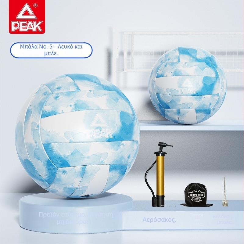 Peak PVC μαλακό βόλεϊ №5, YQF5206, ραφή με μηχανή