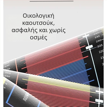Από καουτσούκ προστατευτικό αθλητικό μαξιλάρι, μοντέλο 058, κατάλληλο για μπάσκετ, ποδόσφαιρο και βόλεϊ, συσκευασία 20 τεμαχίων
