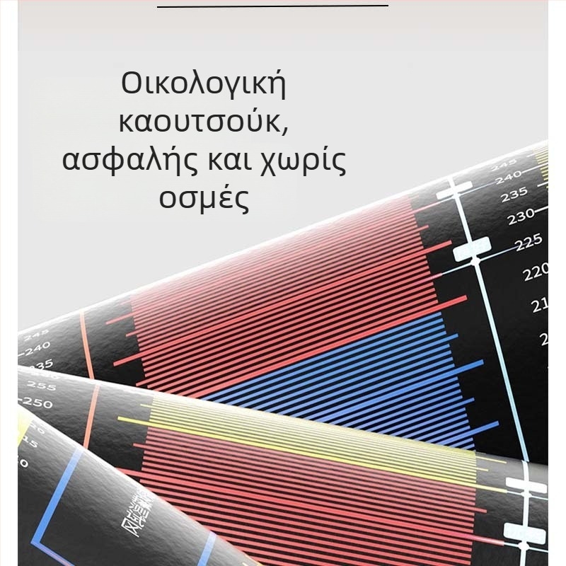 Από καουτσούκ προστατευτικό αθλητικό μαξιλάρι, μοντέλο 058, κατάλληλο για μπάσκετ, ποδόσφαιρο και βόλεϊ, συσκευασία 20 τεμαχίων