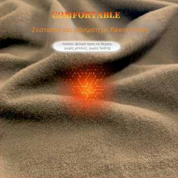 Τακτικό σετ φλίς θερμικών εσωρούχων – χημικές ίνες, ρωσικό καμουφλάζ μοτίβο, διαπνοή, ζεστό, απομάκρυνση υγρασίας