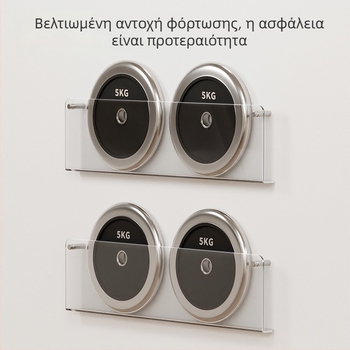 Ράφι τοίχου από διαφανές ακρυλικό, χωρίς διάτρηση, με ρυθμιζόμενα ράφια για βιβλία