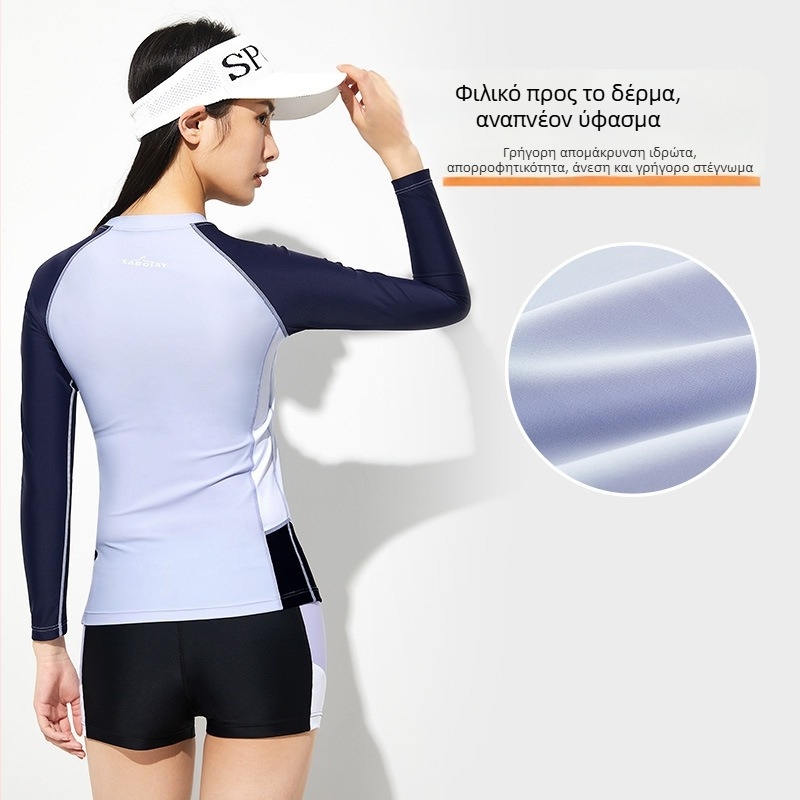 Γυναικείο μακρύ μανίκι μαγιό γρήγορου στράγγισης, συντηρητικό στυλ, εφαρμοστό, αντηλιακή προστασία, νάιλον 80% / σπάντεξ 20%, επένδυση 210 g/m2, με μαξιλαράκι στήθους χωρίς μεταλλική στήριξη